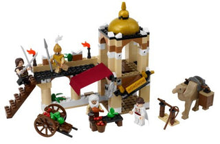 LEGO® Prince of Persia Fight for the Dagger 7571 - Moore's Minifigures