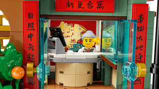 LEGO® Spring Festival Family Reunion Celebration 80113 - Moore's Minifigures