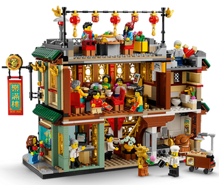 LEGO® Spring Festival Family Reunion Celebration 80113 - Moore's Minifigures
