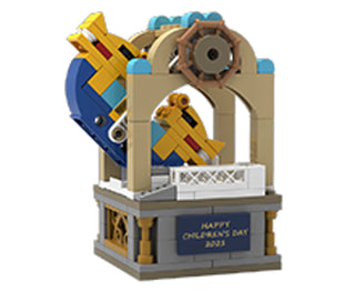 LEGO® Swing Ship Ride 6373621 (Retired) - Moore's Minifigures