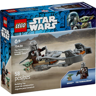 LEGO® Star Wars™ The Mandalorian & Grogu’s Speeder Bike™ 76436